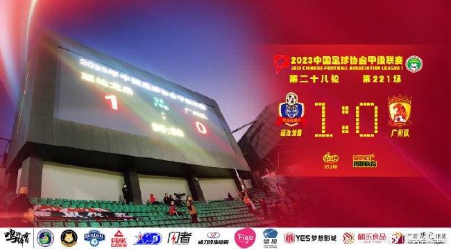 上半场补时4分钟，阿森纳0-0布莱顿。